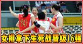 Load...