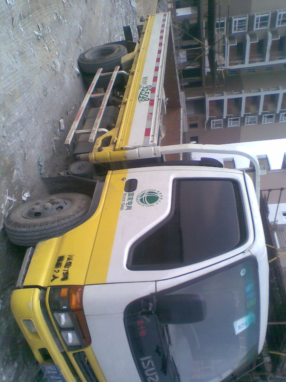 Load...