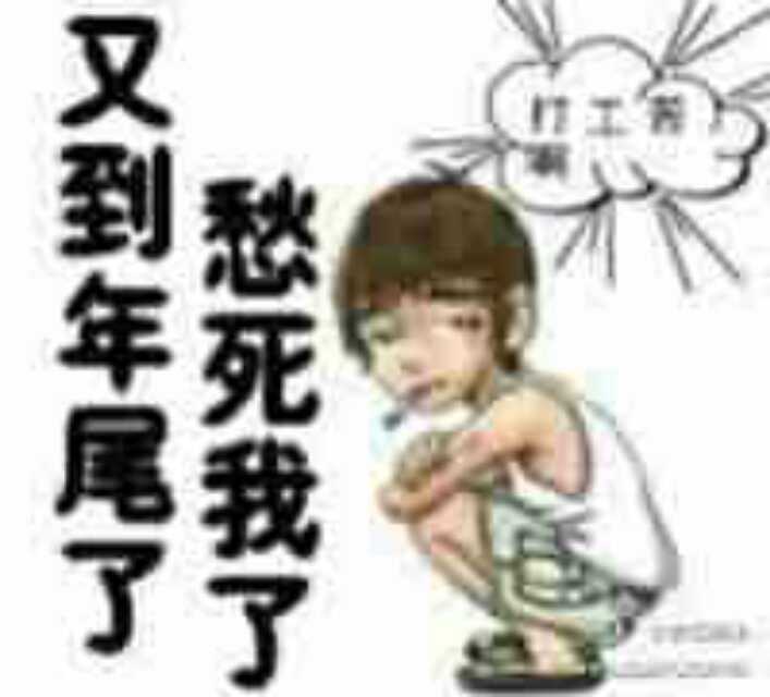Load...