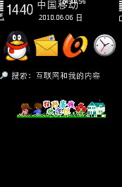 Load...