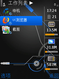 Load...