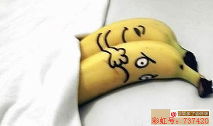 Load...
