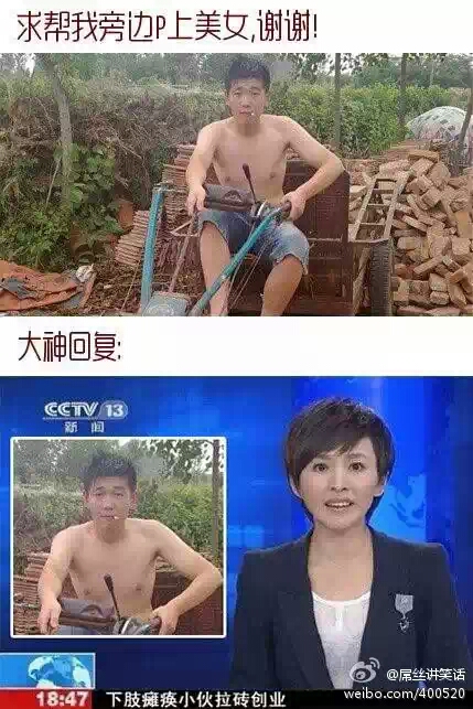 Load...