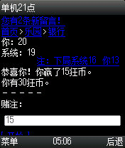 Load...