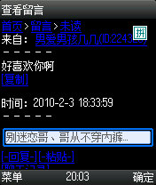 Load...