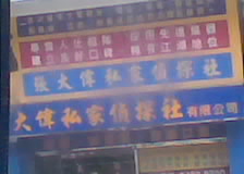 Load...