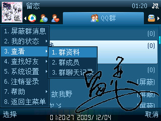 Load...