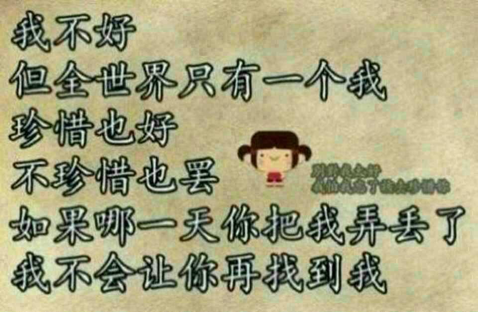 Load...