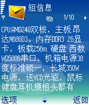 Load...