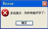 Load...
