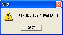 Load...