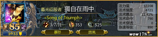 Load...
