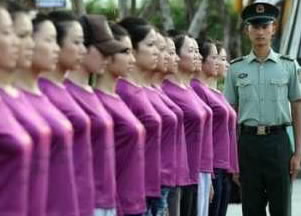Load...