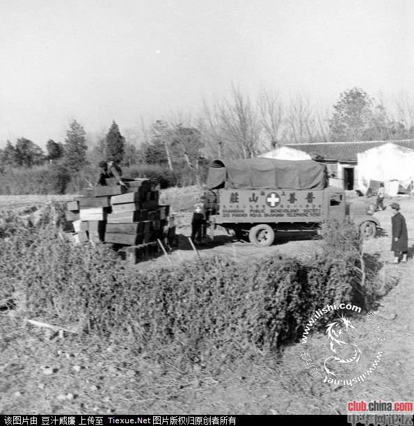 Load...