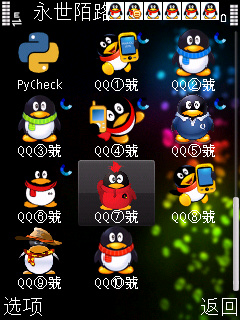 Load...