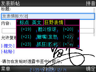 Load...