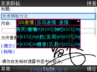 Load...