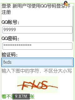 Load...