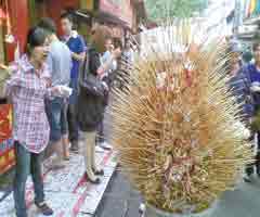 Load...
