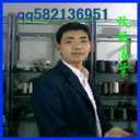 Load...