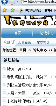 Load...