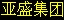 Load...