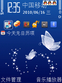 Load...
