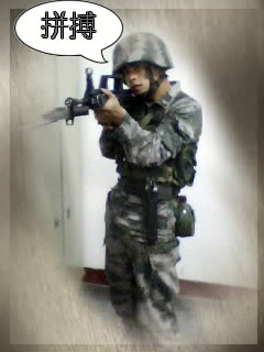 Load...